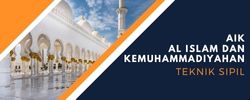 AL-ISLAM & KEMUHAMMADIYAHAN IV (A) TS